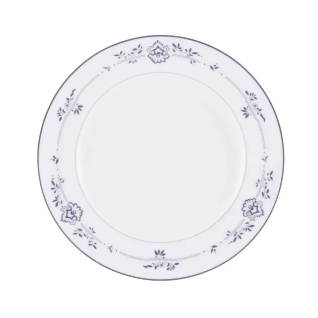 friesland-atlantis-fr-hst-cksteller-21-5cm-friesisch-blau image 1