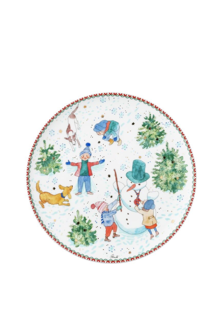 hutschenreuther-sammeledition-weihnachtsspiele-teller-22-cm-2025 image 1