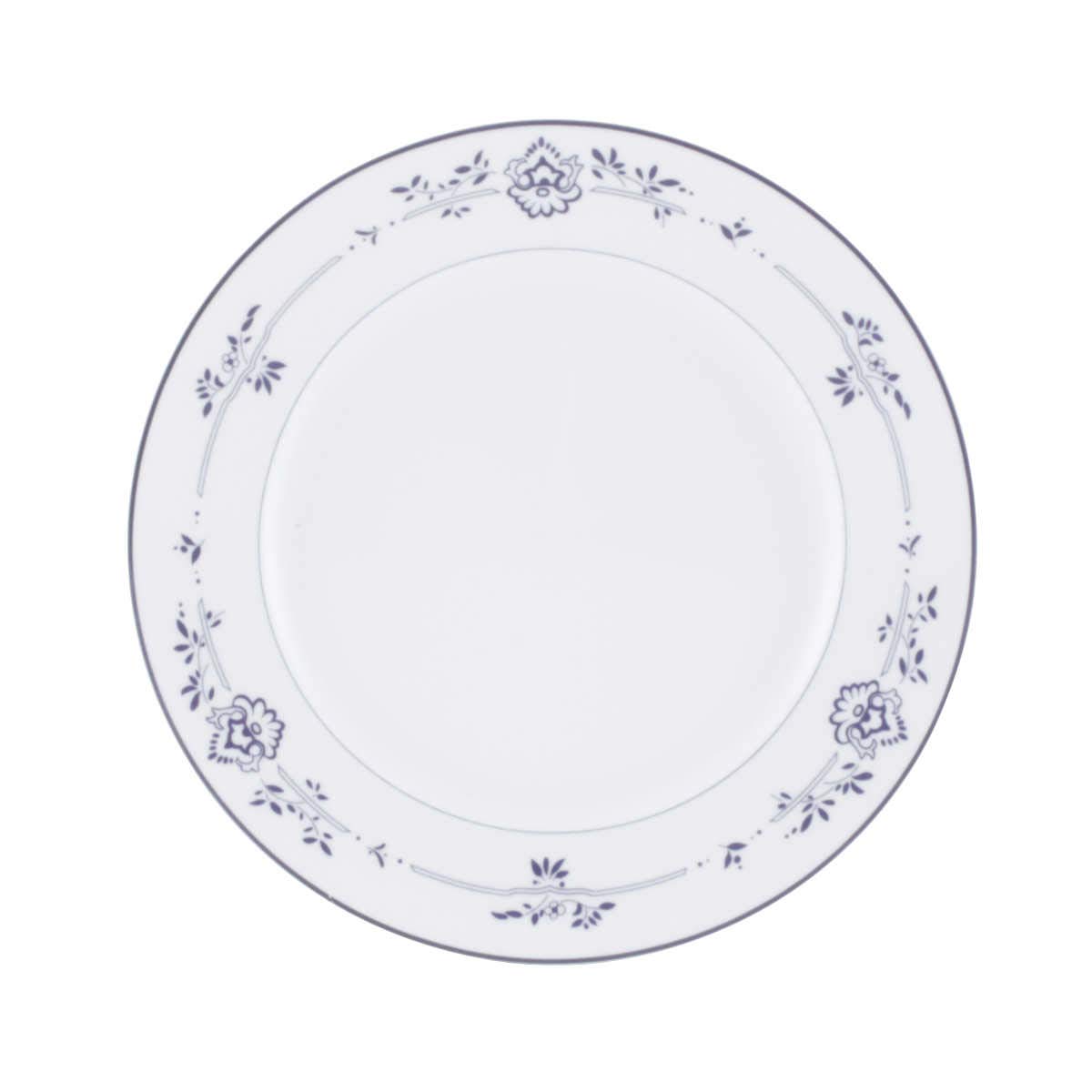 friesland-atlantis-fr-hst-cksteller-21-5cm-friesisch-blau image 1